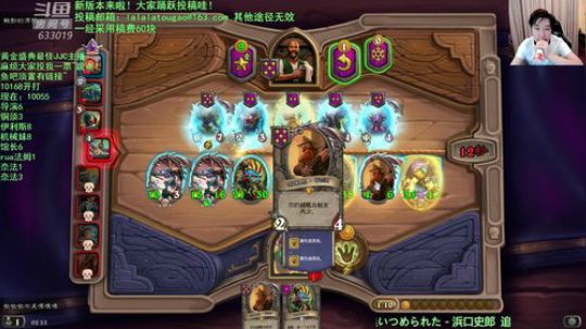 啦啦啦：下棋登个顶~ 2019-12-12 02点场
