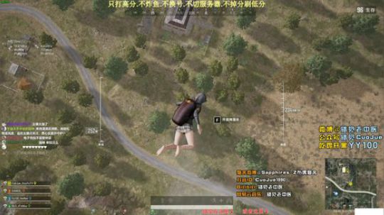 【错觉】本月每天下午四点开播~周一不休 2019-12-11 20点场