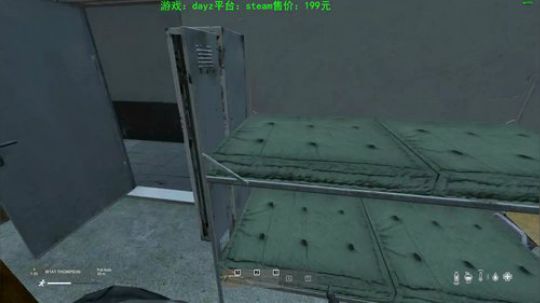 dayz 利沃尼亚新地图正式更新喽 2019-12-11 17点场