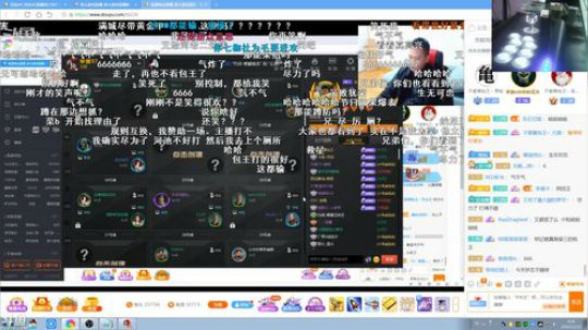 Sharon丶贝尔摩德发布了一个斗鱼视频2019-12-12