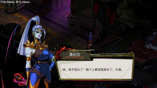 我最期待的SG的来啦! 2019-12-11 13点场