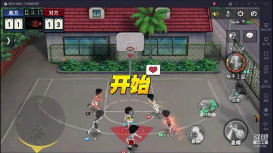 【Walen】灌篮高手呀（我贼菜） 2019-12-12 03点场