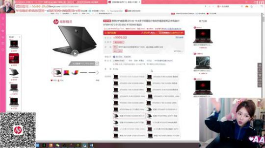 菜菜的瓜皮帽发布了一个斗鱼视频2019-12-12