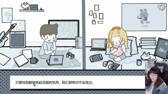 大鱼哆宝发布了一个斗鱼视频2019-12-12