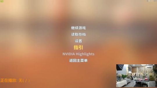 【磊叔归来】终于脱了魔爪了 2019-12-11 13点场