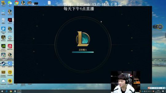 辛巴：寻找初恋的感觉 2019-12-12 15点场