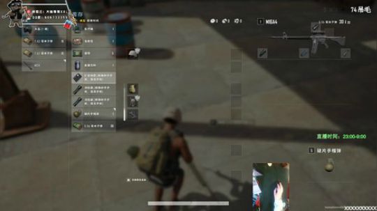 对狙没输过？？ 2019-12-12 04点场