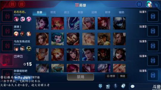 万场国服露娜 带粉输一把砍手 2019-12-12 16点场