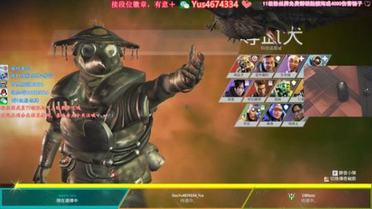 【余生】世界顶尖恶灵 2019-12-11 01点场