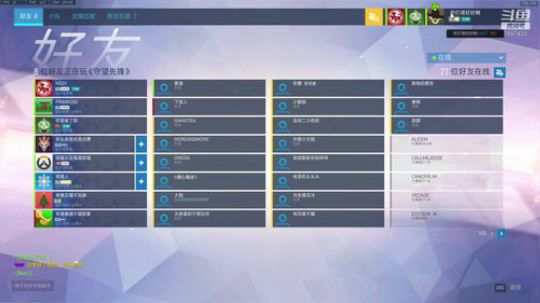 疯狂的竞技 2019-12-11 19点场