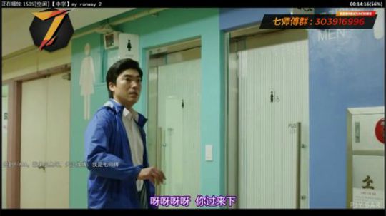 根本阿呆发布了一个斗鱼视频2019-12-12