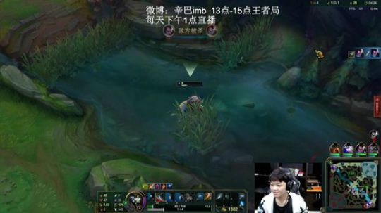 辛巴：寻找初恋的感觉 2019-12-12 19点场