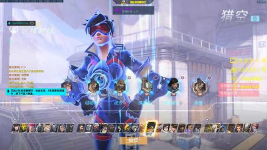 杀人哥：白给闪光 2019-12-11 15点场