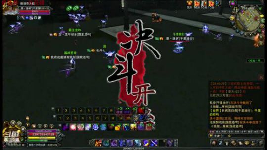 赤壁丶无言的直播间 2019-12-11 23点场