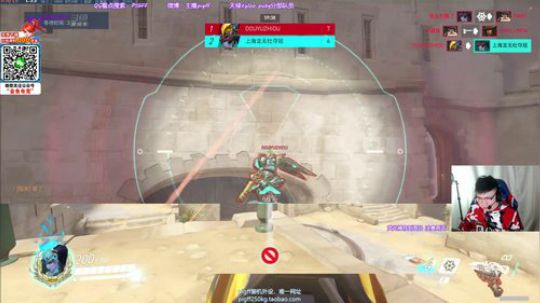 我在斗鱼看pigff直播绝地求生