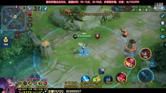 国服阿离带粉1打5不眨眼 2019-12-12 12点场