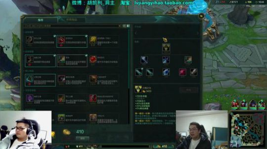 菜菜的瓜皮帽发布了一个斗鱼视频2019-12-12