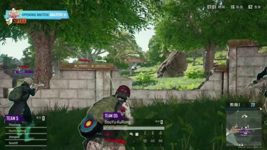 liyunanhj发布了一个斗鱼视频2019-12-12