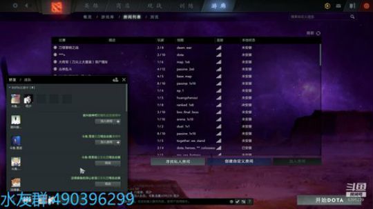 青岛出门王！ 2019-12-11 20点场