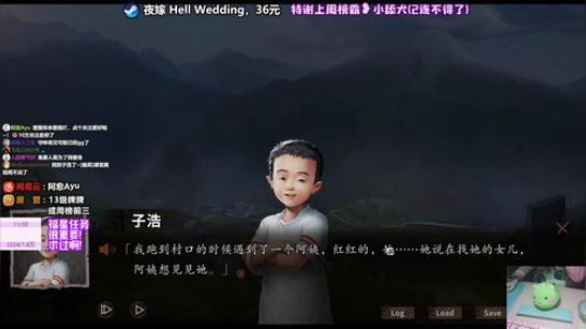 愈❥»《夜嫁》催眠型配音晓得不 2019-12-11 21点场