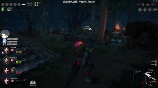 斗鱼第一皮皇 2019-12-11 15点场