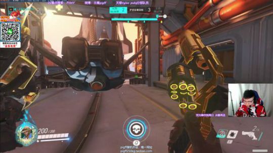 我在斗鱼看pigff直播绝地求生