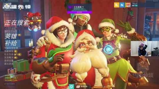 世界级麦克雷，现在可以打麦克雷不? 2019-12-11 22点场