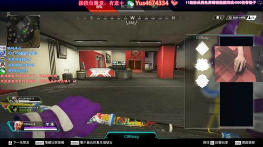【余生】世界顶尖恶灵 2019-12-12 03点场