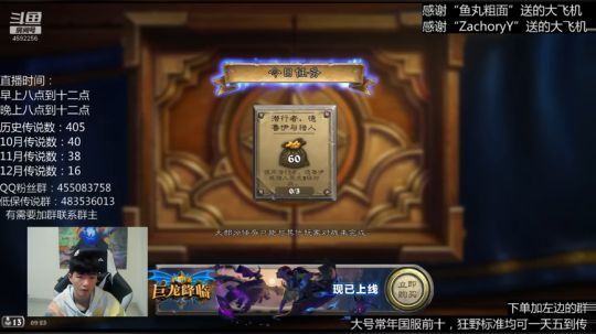 新版本魔块术