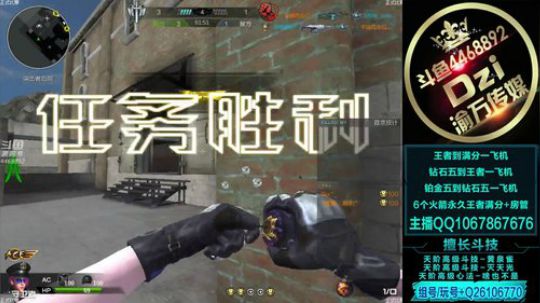 Dzi - 各位, 下午好! 2019-12-12 14点场