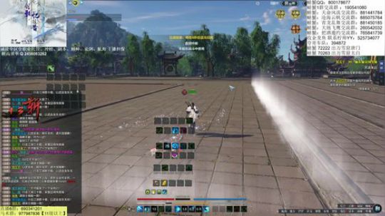 新大区继续好好搞一搞哦~ 2019-12-12 02点场