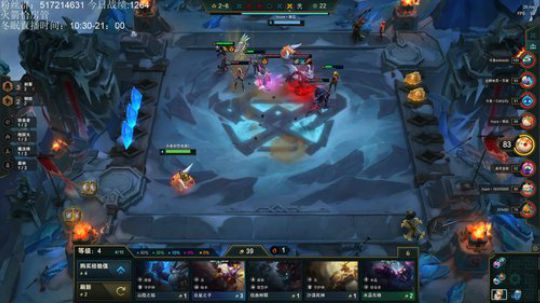 王者冲第一 4666609 2019-12-12 12点场