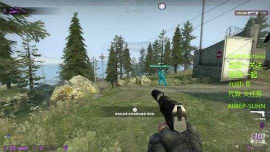 纵使眼睛朦胧  也丝毫不影响我做任务 2019-12-11 19点场