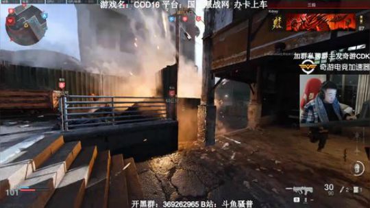 【Sopa】噢 拉了 2019-12-11 22点场