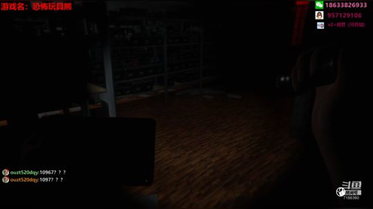 【黑叔叔】小小梦魇搞笑恐怖解说 2019-12-10 21点场