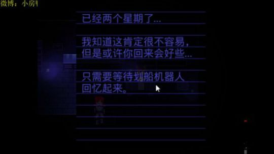 新赛季葱鸭 2019-12-12 21点场