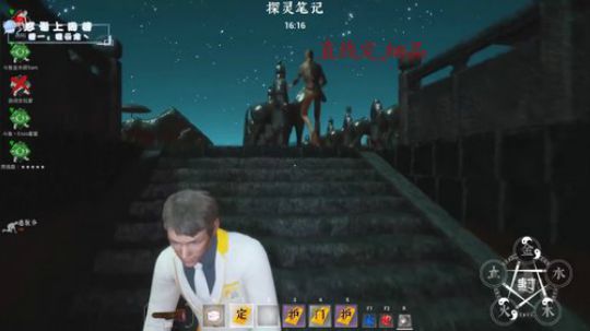 直线定车，细品