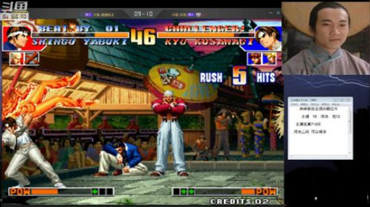 静思世语发布了一个斗鱼视频2019-12-12