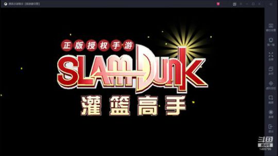【Walen】灌篮高手呀（我贼菜） 2019-12-12 13点场