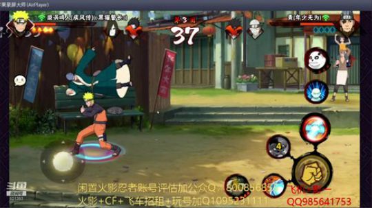 萌新：再来一天 2019-12-12 14点场