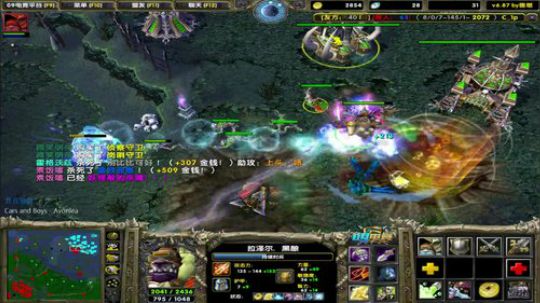 真以为我是个娱乐主播？ 2019-12-11 19点场