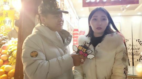 户外遛狗王飞哥发布了一个斗鱼视频2019-12-12