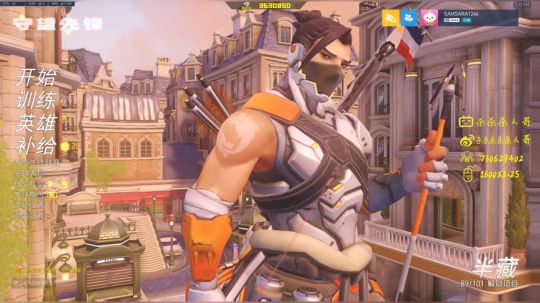 杀人哥：白给闪光 2019-12-10 15点场