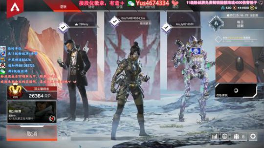 【余生】世界顶尖恶灵 2019-12-12 01点场