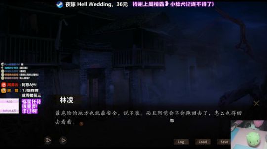 愈❥»《夜嫁》催眠型配音晓得不 2019-12-11 19点场