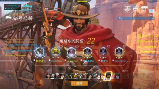 杀人哥：白给闪光 2019-12-10 21点场