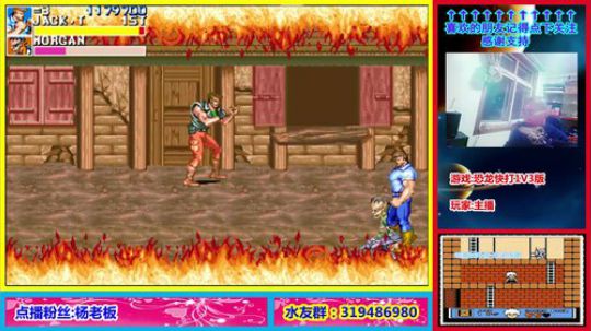 你肯定很想知道这个主播为什么那么菜! 2019-12-09 22点场