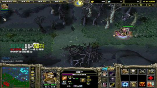 真以为我是个娱乐主播？ 2019-12-11 17点场