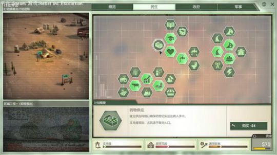 我最期待的Hades来啦! 2019-12-09 00点场