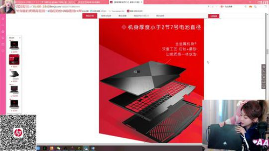 菜菜的瓜皮帽发布了一个斗鱼视频2019-12-12